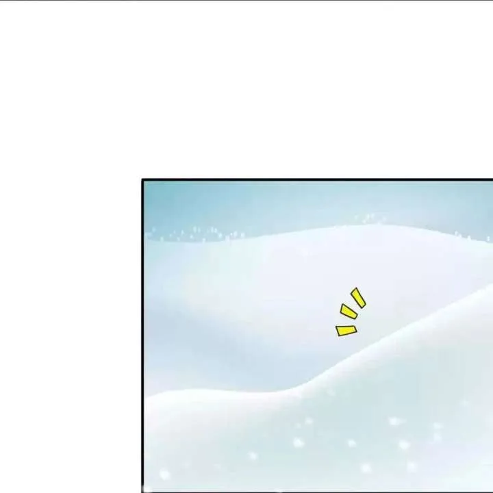 Aura Recovery: I Get a New Skill Everyday Chapter 38 page 39