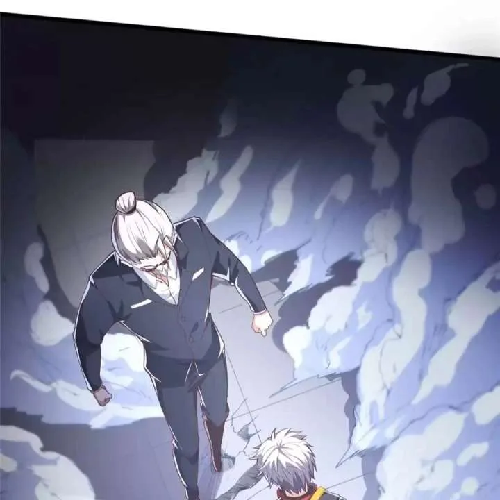 Aura Recovery: I Get a New Skill Everyday Chapter 44 page 43