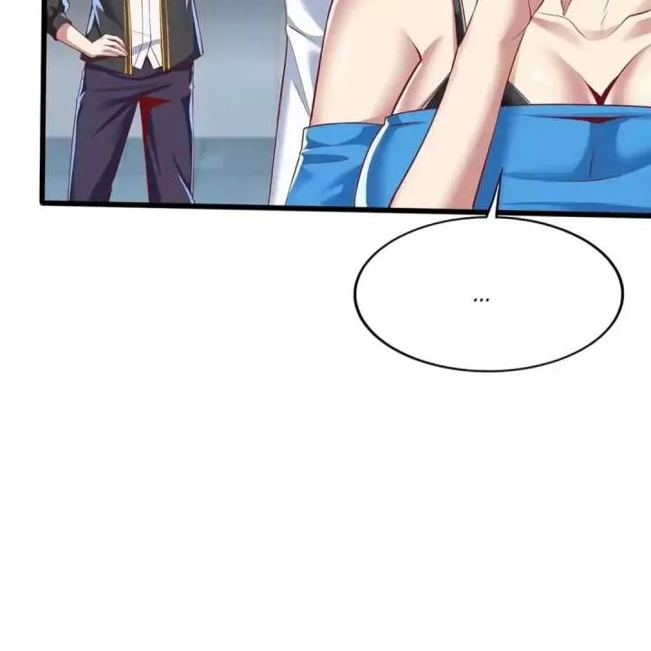 Aura Recovery: I Get a New Skill Everyday Chapter 62 page 12
