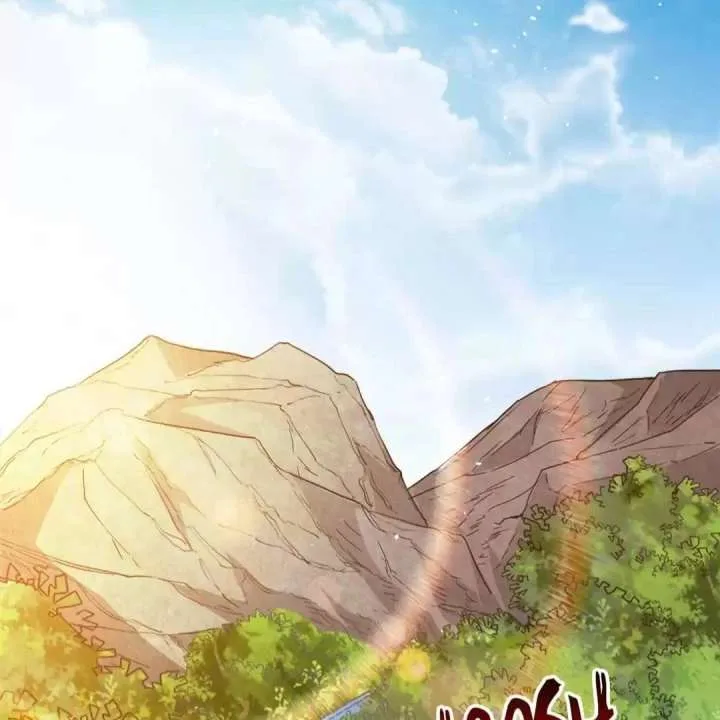 Aura Recovery: I Get a New Skill Everyday Chapter 64 page 21