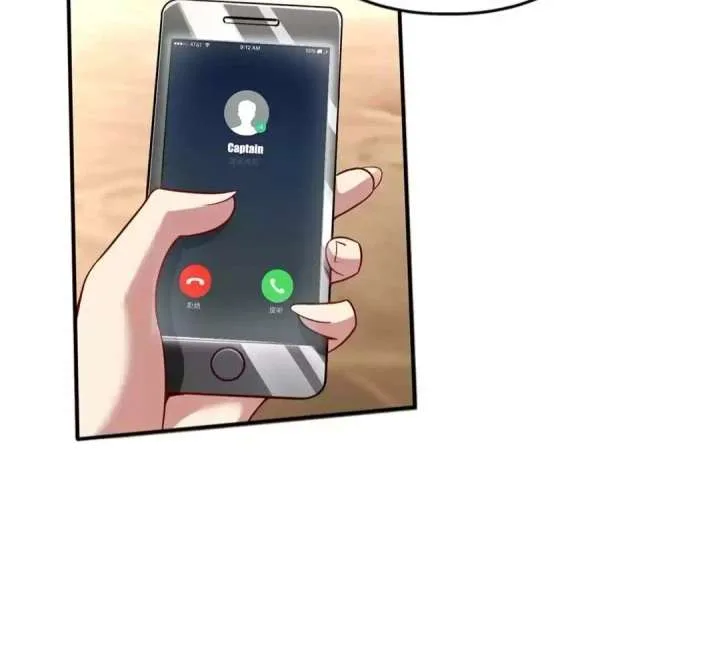 Aura Recovery: I Get a New Skill Everyday Chapter 66 page 43
