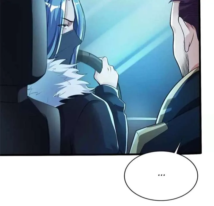 Aura Recovery: I Get a New Skill Everyday Chapter 71 page 19