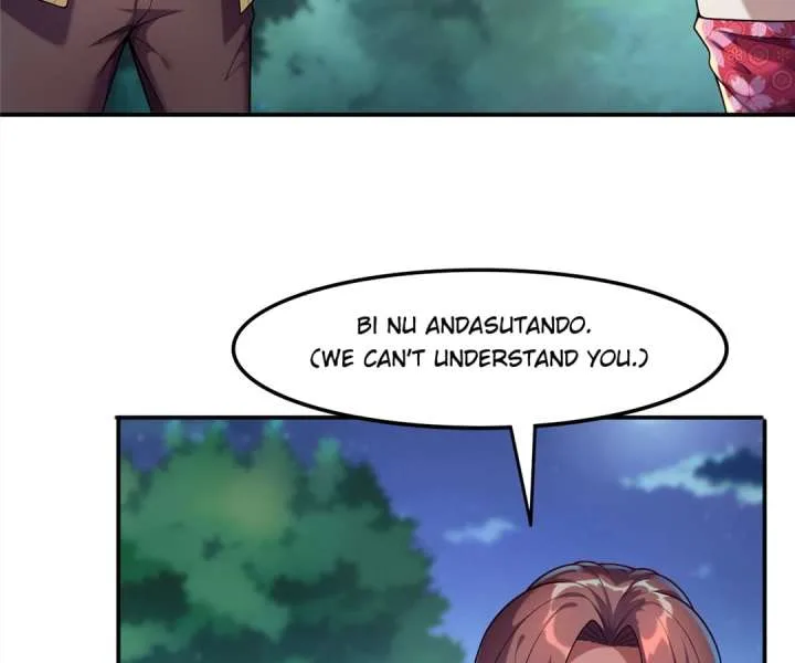 Aura Recovery: I Get a New Skill Everyday Chapter 76 page 15