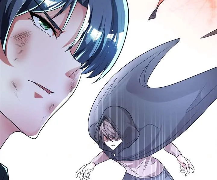 Aura Recovery: I Get a New Skill Everyday Chapter 76 page 43