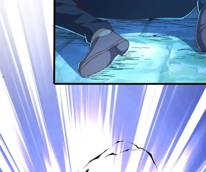 Aura Recovery: I Get a New Skill Everyday Chapter 75 page 20