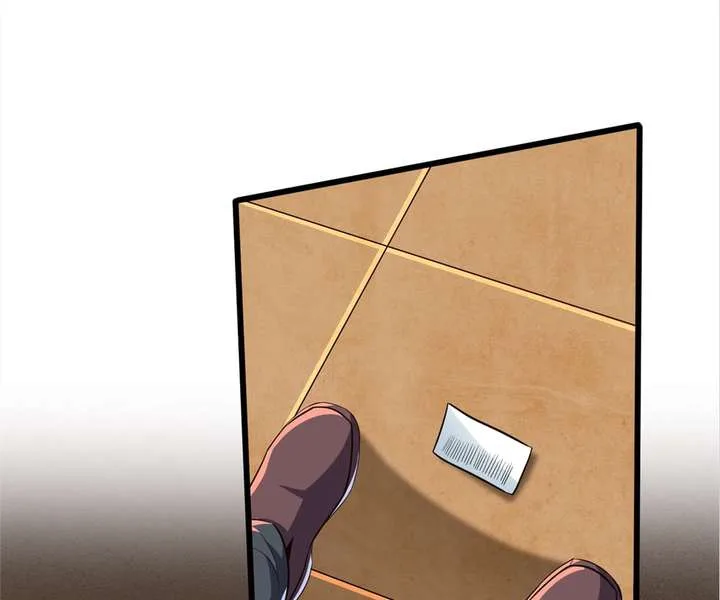 Aura Recovery: I Get a New Skill Everyday Chapter 80 page 20