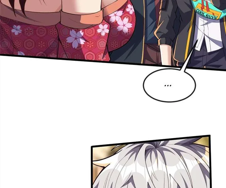 Aura Recovery: I Get a New Skill Everyday Chapter 80 page 56