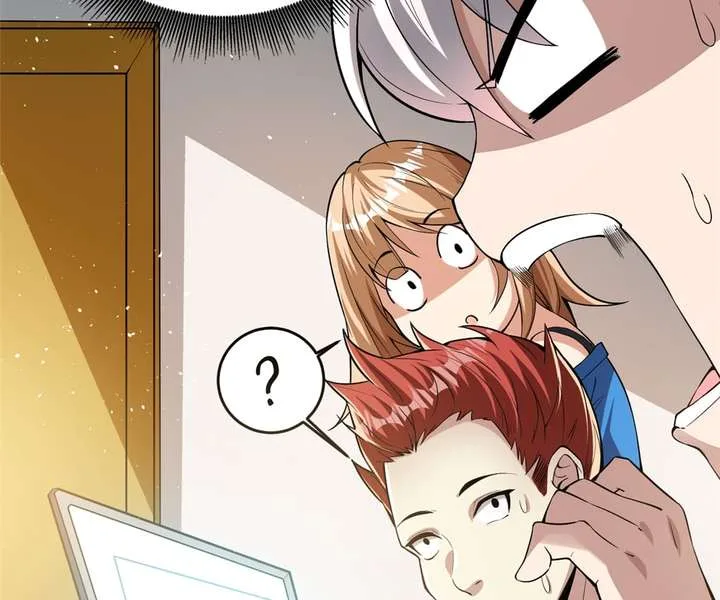 Aura Recovery: I Get a New Skill Everyday Chapter 78 page 38