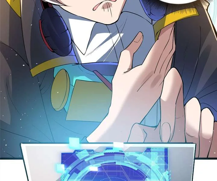 Aura Recovery: I Get a New Skill Everyday Chapter 78 page 48