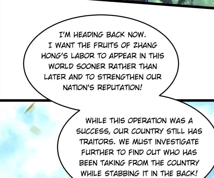 Aura Recovery: I Get a New Skill Everyday Chapter 83 page 12