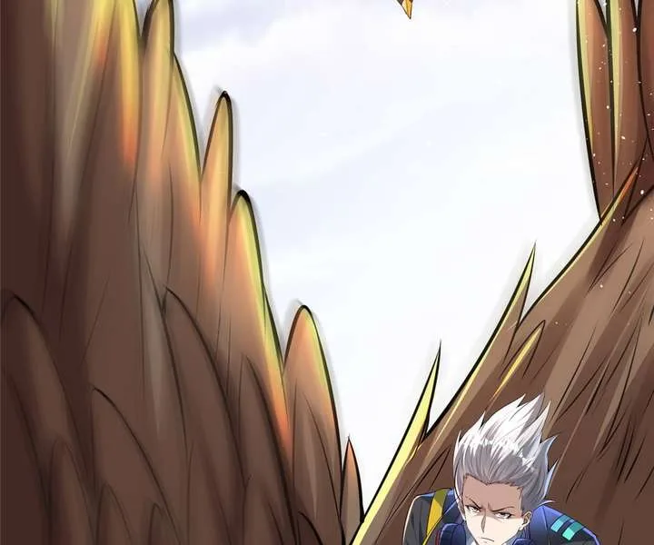 Aura Recovery: I Get a New Skill Everyday Chapter 83 page 23
