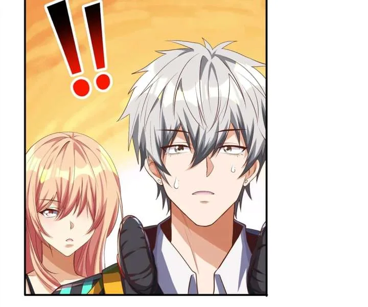 Aura Recovery: I Get a New Skill Everyday Chapter 82 page 16