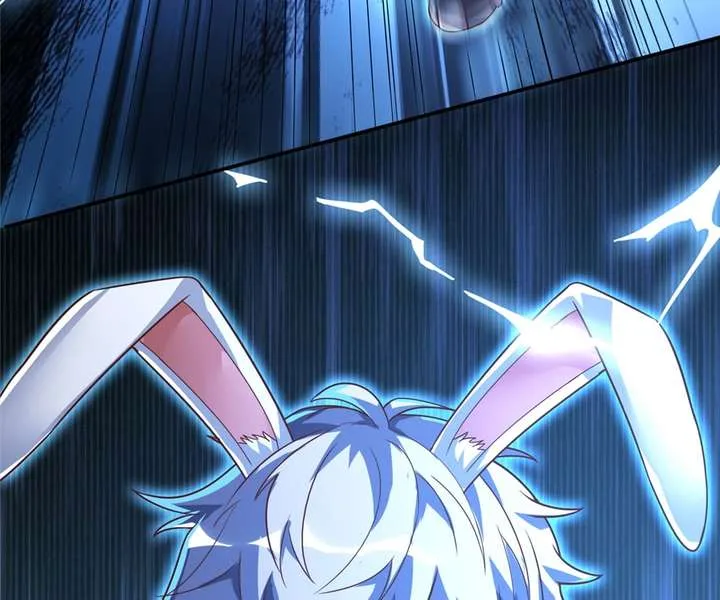 Aura Recovery: I Get a New Skill Everyday Chapter 90 page 23