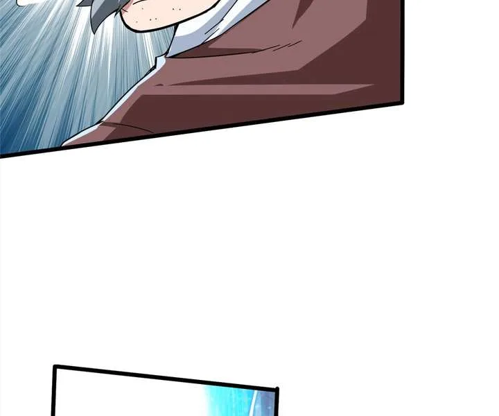 Aura Recovery: I Get a New Skill Everyday Chapter 90 page 47