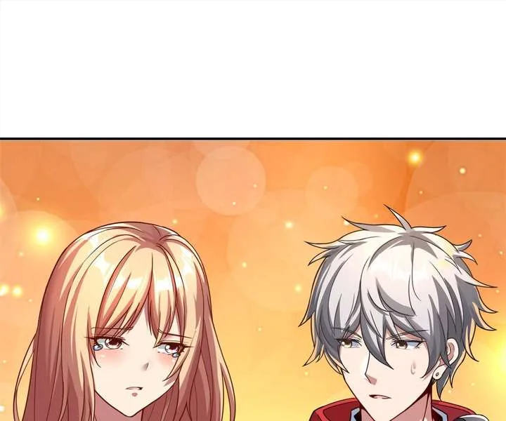 Aura Recovery: I Get a New Skill Everyday Chapter 86 page 2