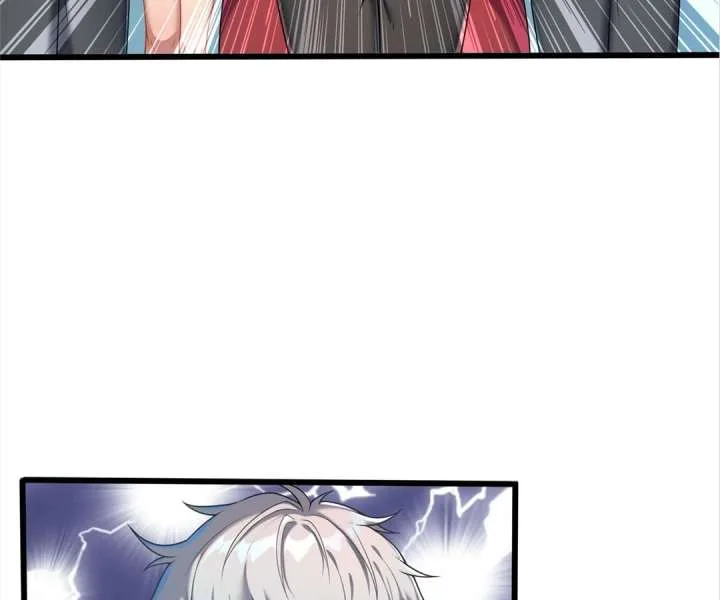 Aura Recovery: I Get a New Skill Everyday Chapter 87 page 4