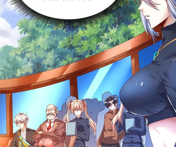 Aura Recovery: I Get a New Skill Everyday Chapter 89 page 5