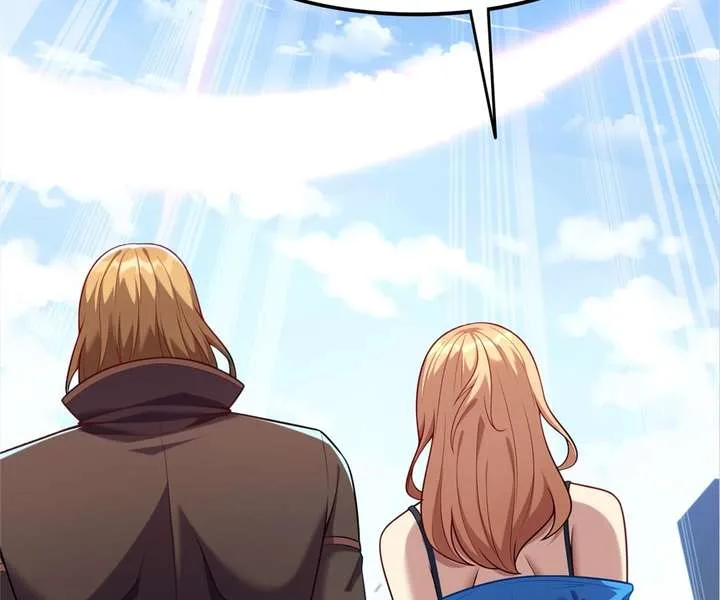 Aura Recovery: I Get a New Skill Everyday Chapter 87 page 17