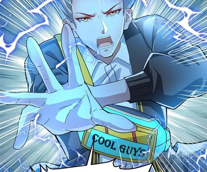 Aura Recovery: I Get a New Skill Everyday Chapter 91 page 3