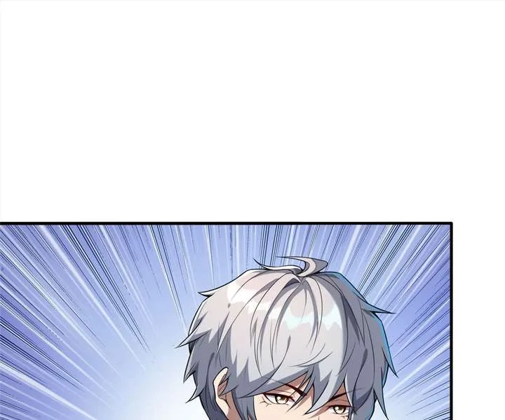 Aura Recovery: I Get a New Skill Everyday Chapter 92 page 2