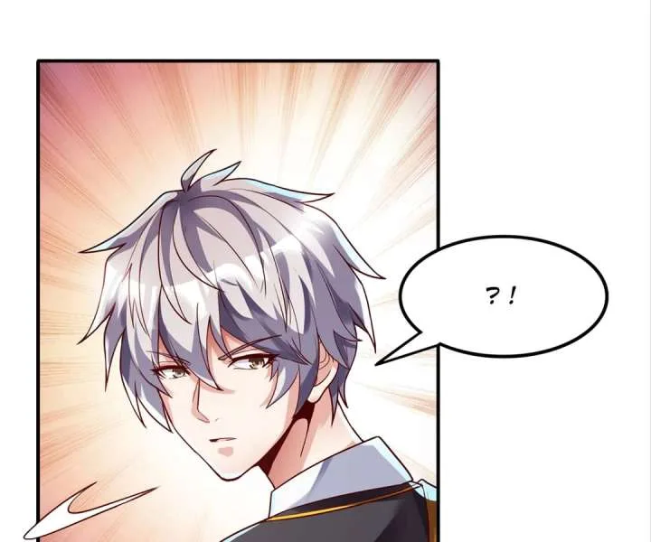 Aura Recovery: I Get a New Skill Everyday Chapter 86 page 66