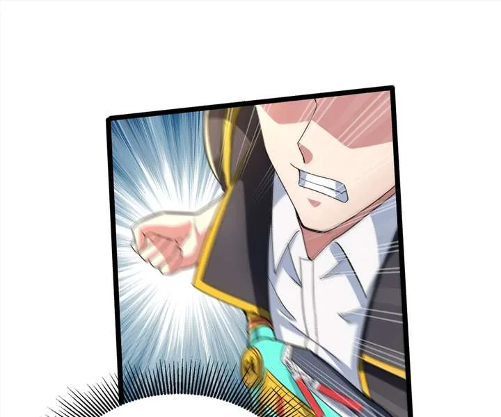 Aura Recovery: I Get a New Skill Everyday Chapter 91 page 17