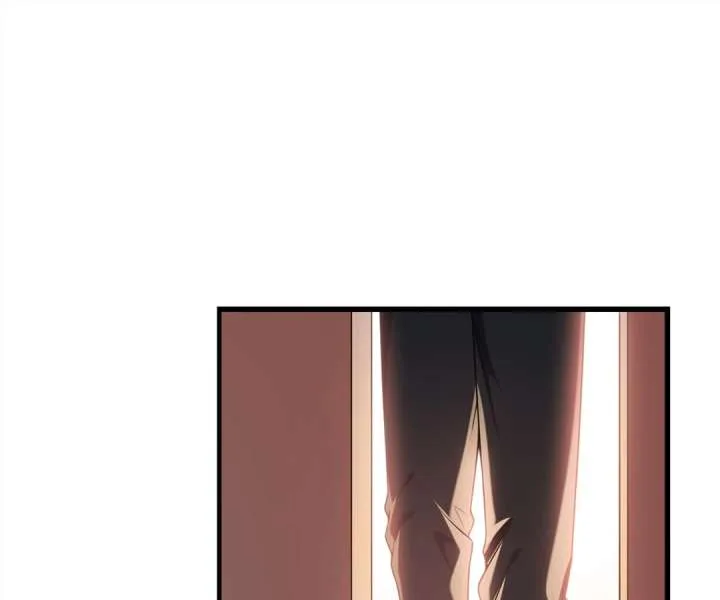 Aura Recovery: I Get a New Skill Everyday Chapter 94 page 33
