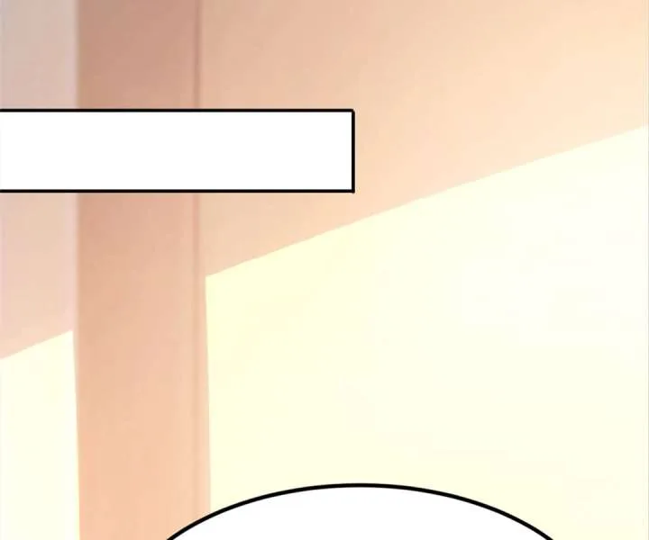 Aura Recovery: I Get a New Skill Everyday Chapter 96 page 25