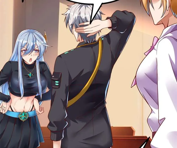 Aura Recovery: I Get a New Skill Everyday Chapter 97 page 18