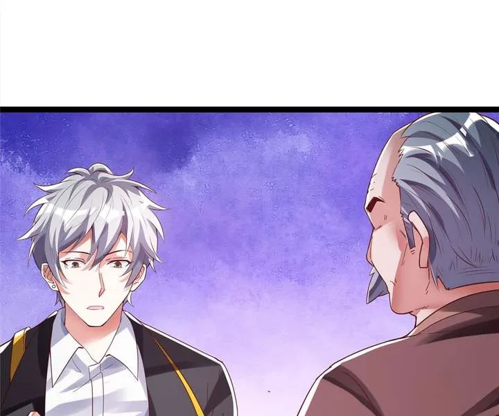 Aura Recovery: I Get a New Skill Everyday Chapter 91 page 43