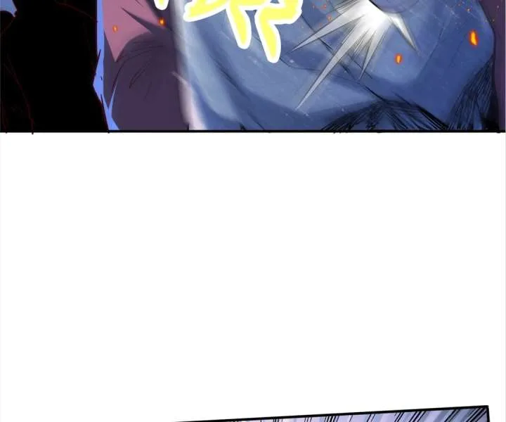 Aura Recovery: I Get a New Skill Everyday Chapter 99 page 21