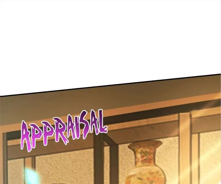Aura Recovery: I Get a New Skill Everyday Chapter 93 page 47