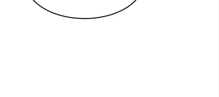 Aura Recovery: I Get a New Skill Everyday Chapter 100 page 12