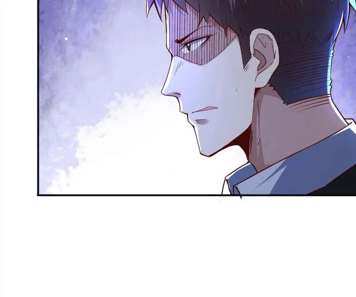 Aura Recovery: I Get a New Skill Everyday Chapter 98 page 16