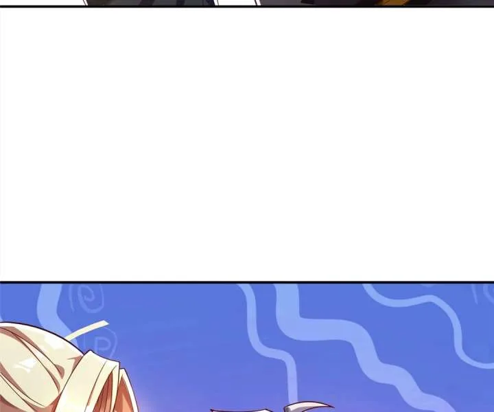 Aura Recovery: I Get a New Skill Everyday Chapter 102 page 9