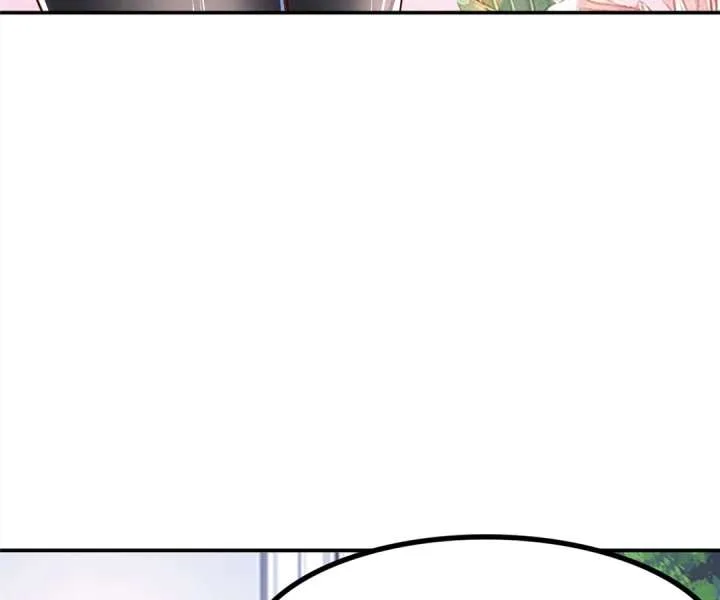 Aura Recovery: I Get a New Skill Everyday Chapter 104 page 23