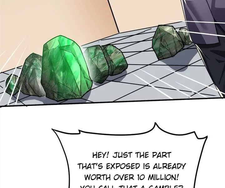 Aura Recovery: I Get a New Skill Everyday Chapter 100 page 44