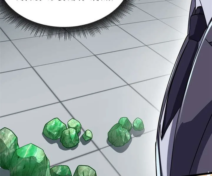 Aura Recovery: I Get a New Skill Everyday Chapter 100 page 40