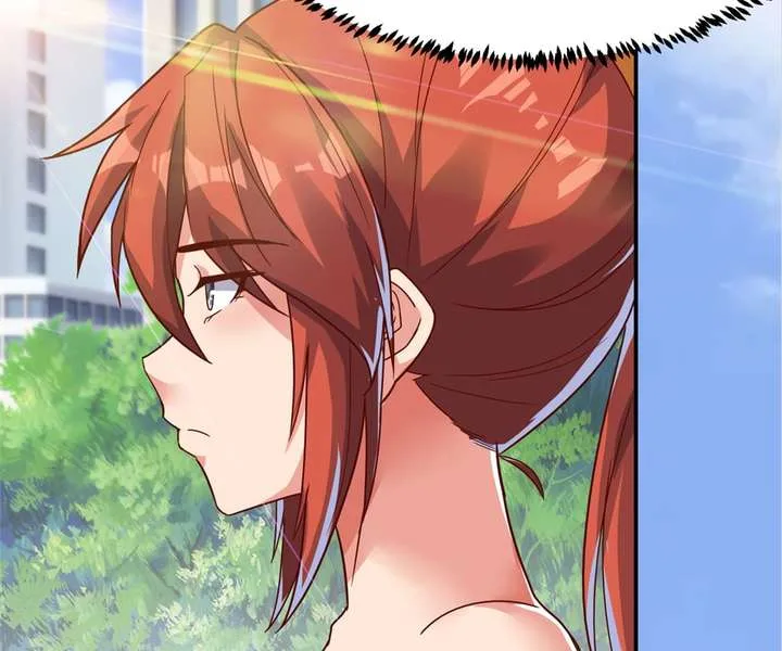 Aura Recovery: I Get a New Skill Everyday Chapter 104 page 44