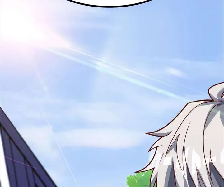 Aura Recovery: I Get a New Skill Everyday Chapter 104 page 46