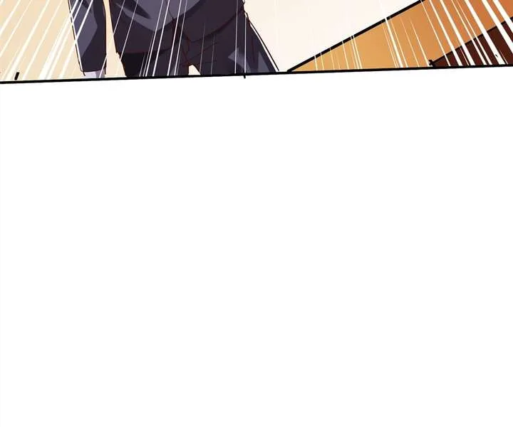 Aura Recovery: I Get a New Skill Everyday Chapter 101 page 8