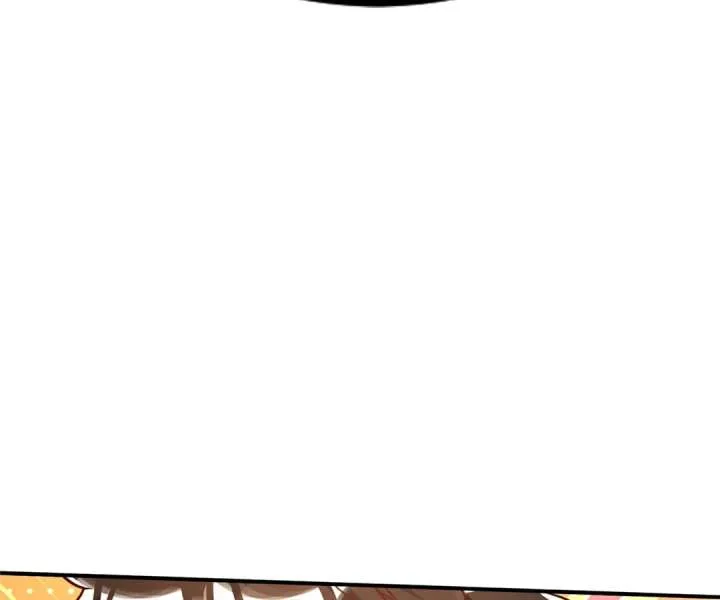 Aura Recovery: I Get a New Skill Everyday Chapter 93 page 71