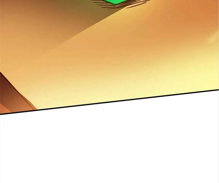 Aura Recovery: I Get a New Skill Everyday Chapter 101 page 42