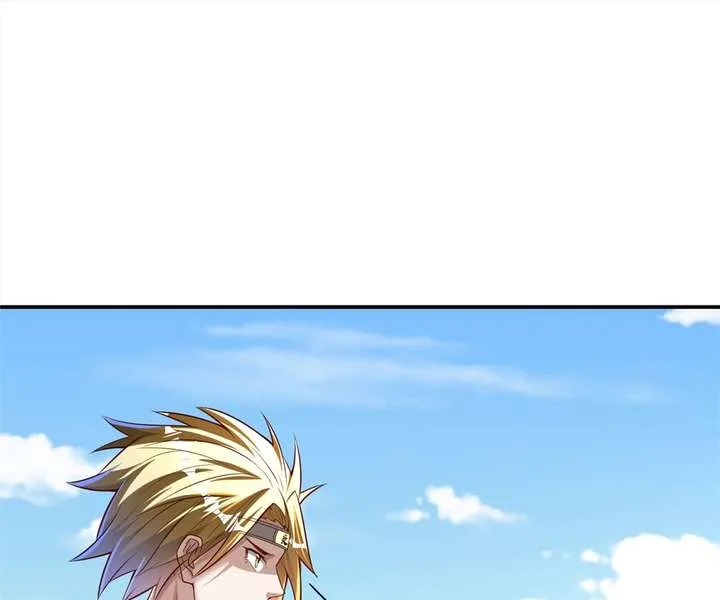 Aura Recovery: I Get a New Skill Everyday Chapter 107 page 17