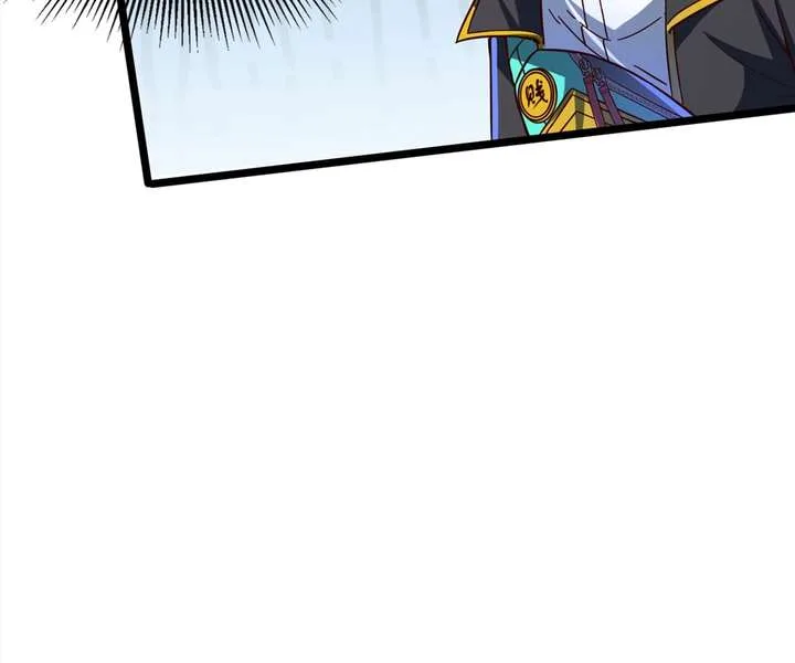 Aura Recovery: I Get a New Skill Everyday Chapter 106 page 25