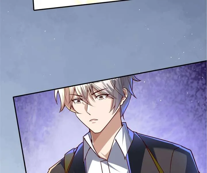 Aura Recovery: I Get a New Skill Everyday Chapter 108 page 5