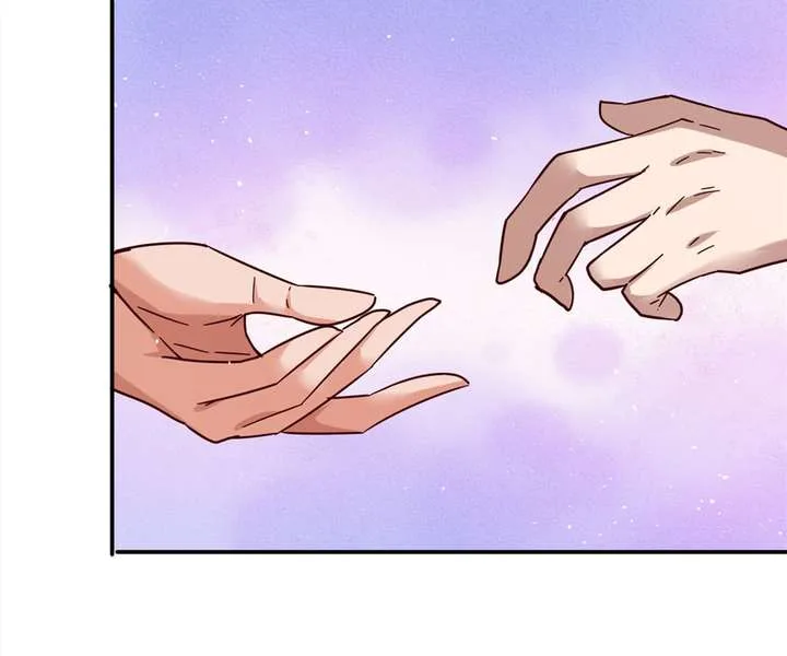 Aura Recovery: I Get a New Skill Everyday Chapter 108 page 15