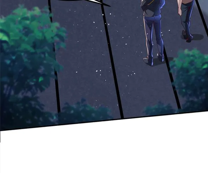 Aura Recovery: I Get a New Skill Everyday Chapter 109 page 21