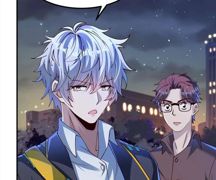 Aura Recovery: I Get a New Skill Everyday Chapter 109 page 36
