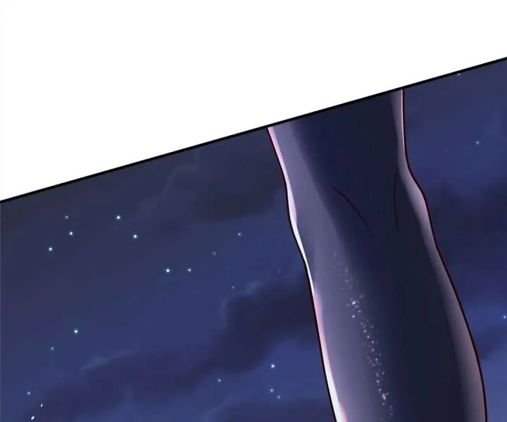 Aura Recovery: I Get a New Skill Everyday Chapter 109 page 40